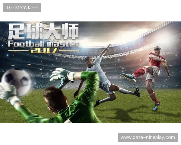 足球球星H荣耀之路从少年天才到绿茵传奇的励志故事